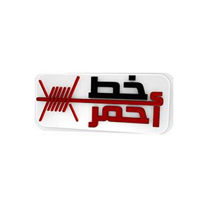 Khtahmar.com